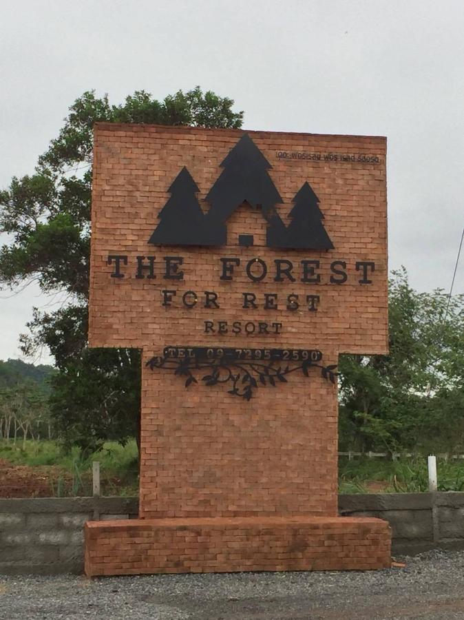 The Forest For Rest Resort Khao Yai Ban Tha Maprang 外观 照片