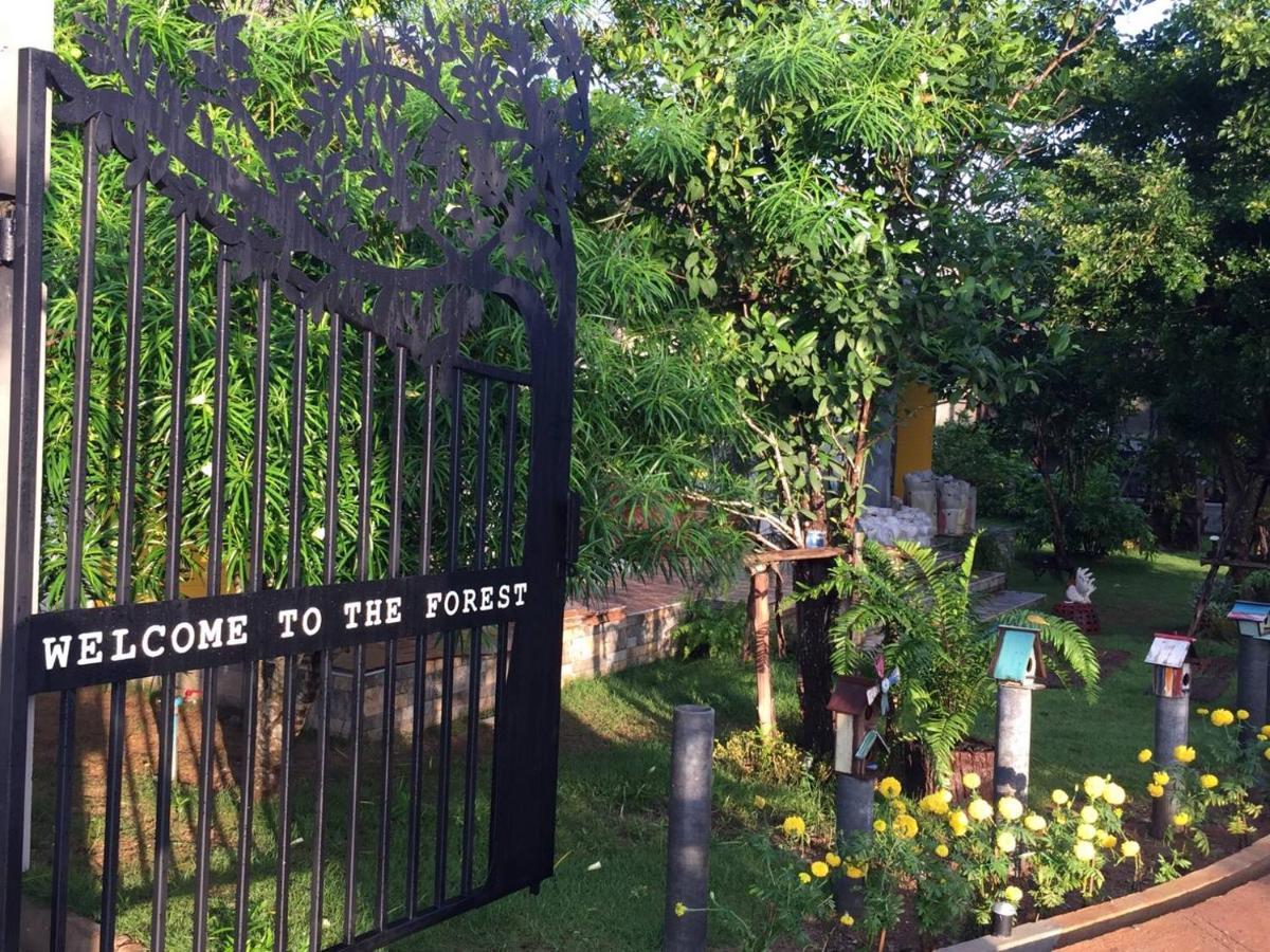 The Forest For Rest Resort Khao Yai Ban Tha Maprang 外观 照片